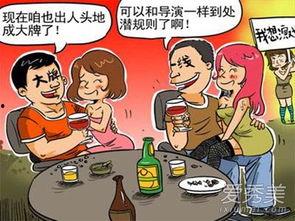 潛規(guī)則是什么意思,職場(chǎng)生存的隱性法則解析